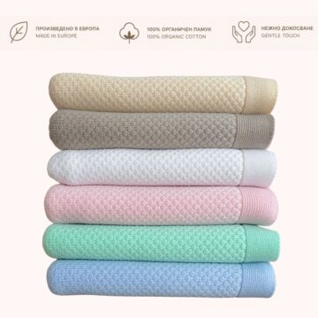 Baby blankets Gush®