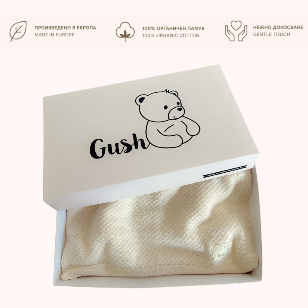 Baby blankets Gush®