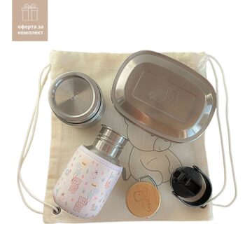 комплект съдове за храна и напитки подходящ за малки деца