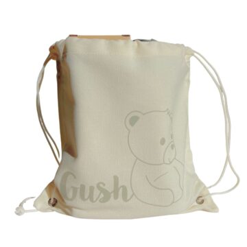 Детство мое с Gush, без опаковка 2 21 Детски комплект