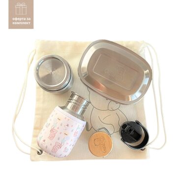 комплект съдове за храна и напитки подходящ за малки деца