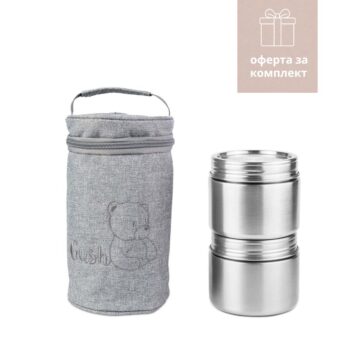 Стоманени кутии за храна с термокалъф