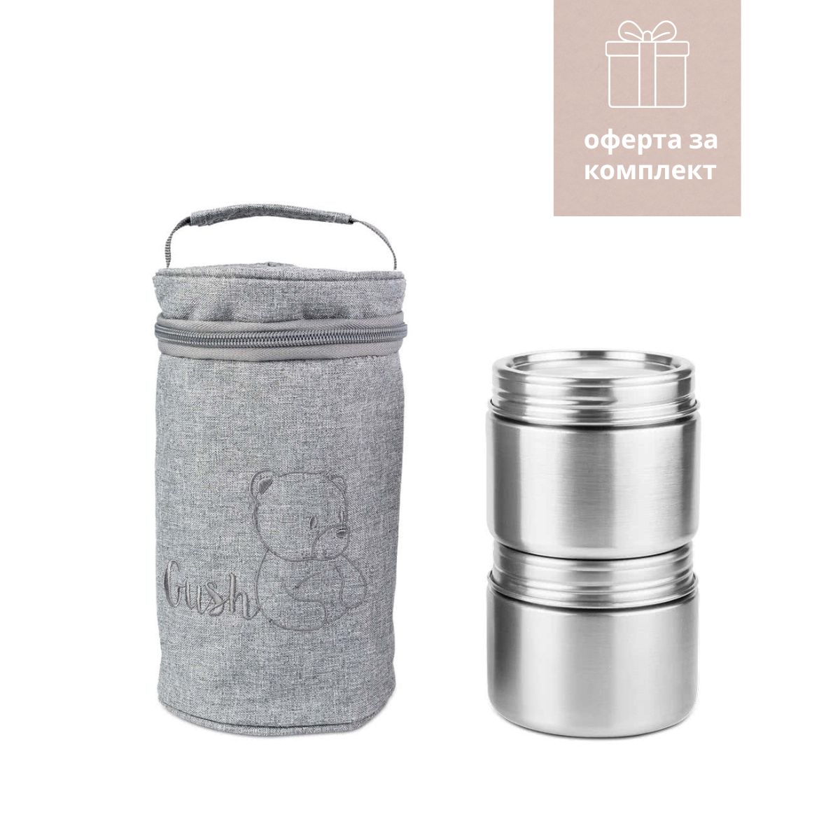 Комплект стоманени буркани с термо чанта 2М 1 Стоманени кутии за храна с термокалъф