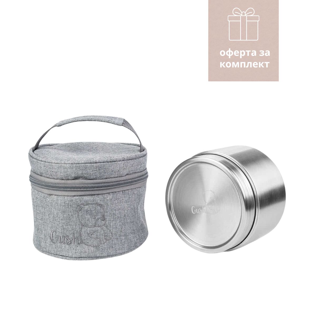 Комплект стоманен буркан с термо чанта L 1 Стоманена кутия за храна с термокалъф