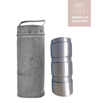 Стоманени кутии за храна с термокалъф