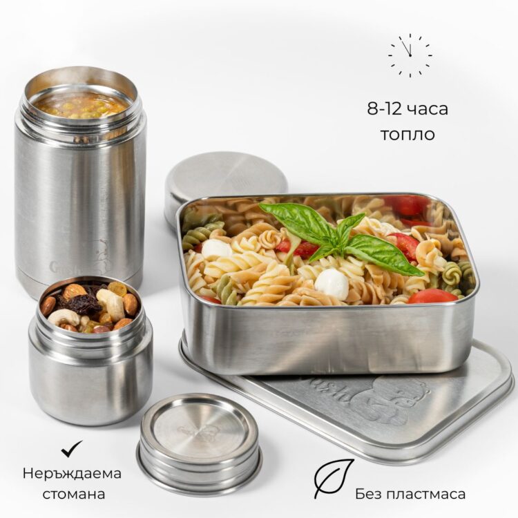 съдове за храна Gush: термоси, кутии, буркани, бутилки, термобутилки