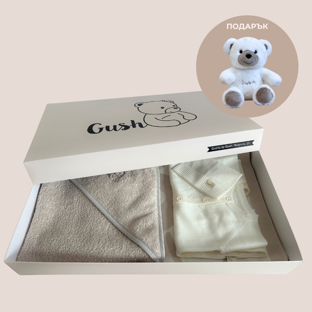 Пакет подаръци за бебе Gush 8 1 висок клас продукти за бебе Gush