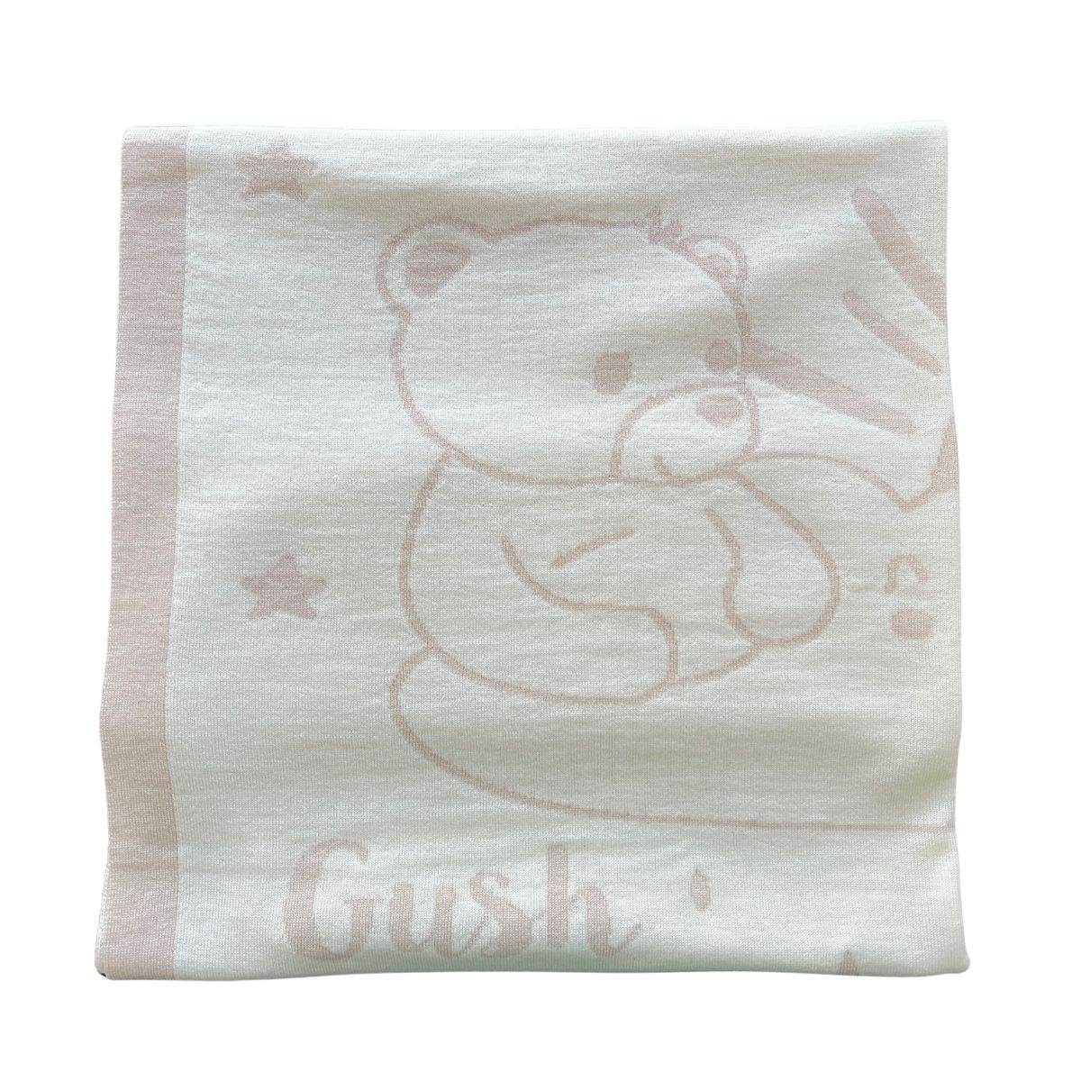 Комплект: Сгушен в мекото облаче на, merino Gush 3 Висок клас продукт за бебета и малки деца от 100% фина мерино вълна