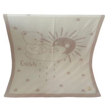 Комплект: Сгушен в мекото облаче на, merino Gush 19 Висок клас продукт за бебета и малки деца от 100% фина мерино вълна